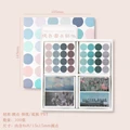 E-100 Sheets