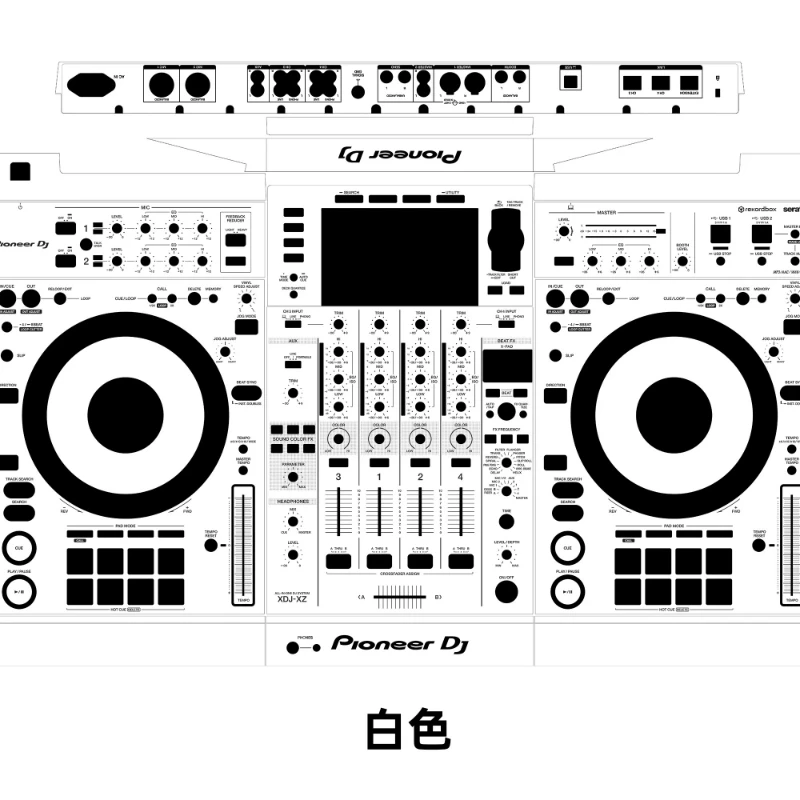 Xdj-Xz Skin Controller Sticker, Pellicola Colorata Pioneer, Personalizzabile