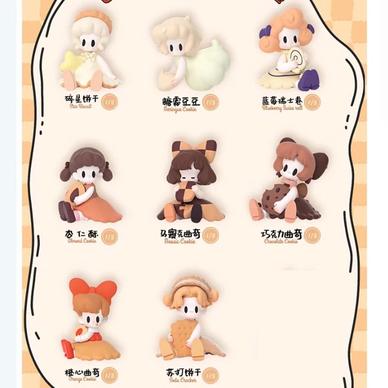 52TOYS UKI‘s Doll Sweet Girl はやしうき BLINDBOX UKI Sweet Girl Series 1Box 8pcs |