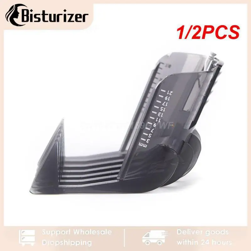 

1/2PCS Black Hair Clippers Beard Trimmer Comb Attachment For QC5130 QC5105 QC5115 QC5120 QC5125 QC5135
