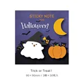 Trick Or Treat