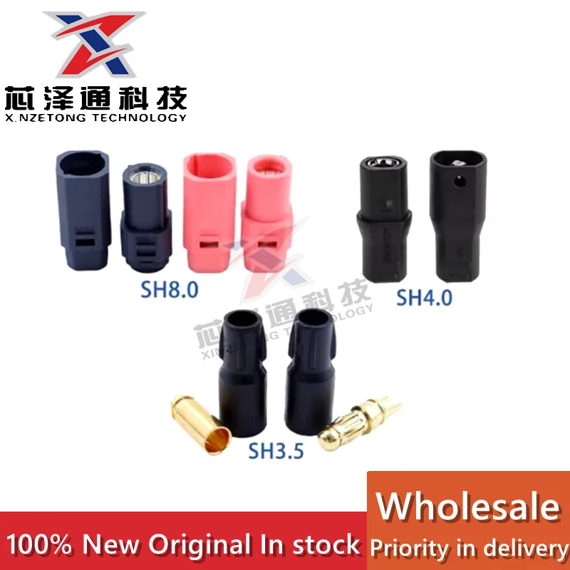 Amass SH series plug 3.5 4.0U 8.0 AS250 male and female high current model aircraft connector