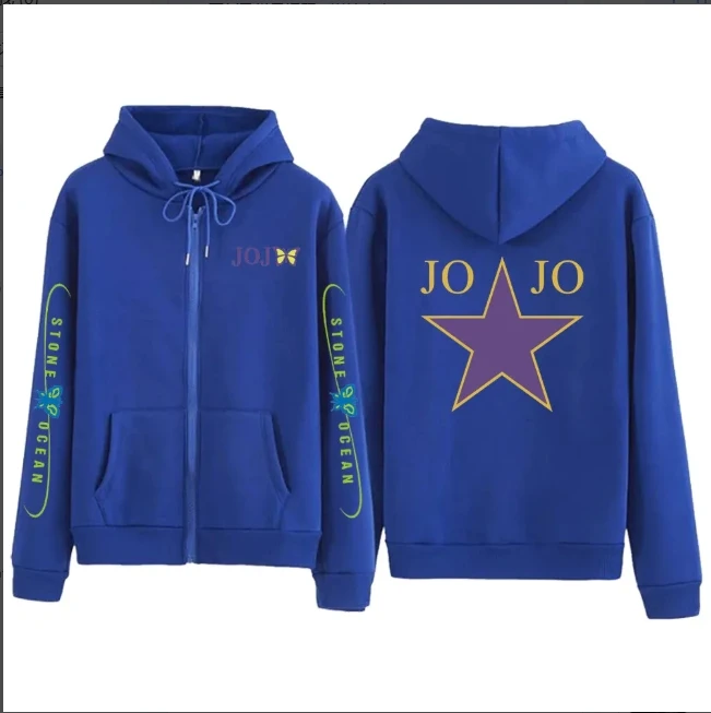 アニメジョジョの奇妙な冒険ストーンオーシャン蝶パーカールースユニ