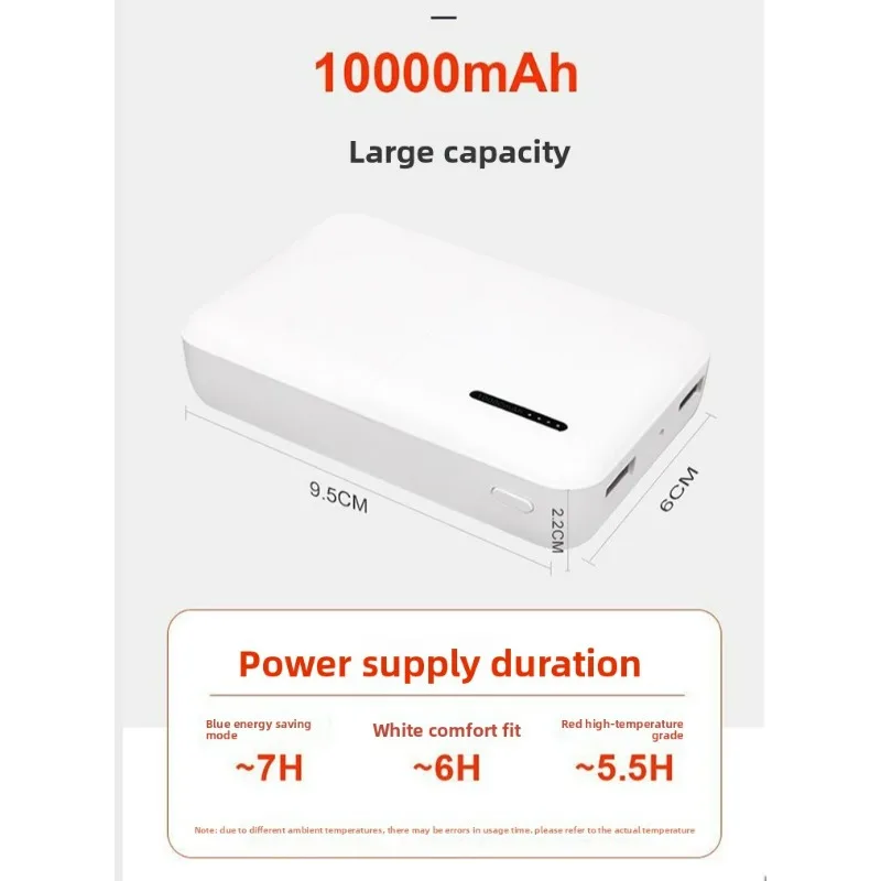 COMXZ 6-Zone Smart Heating Scarf Carbon Fiber Material Quick Warmth Constant Temperature Outdoor Camping Fishing Blanket 목도리