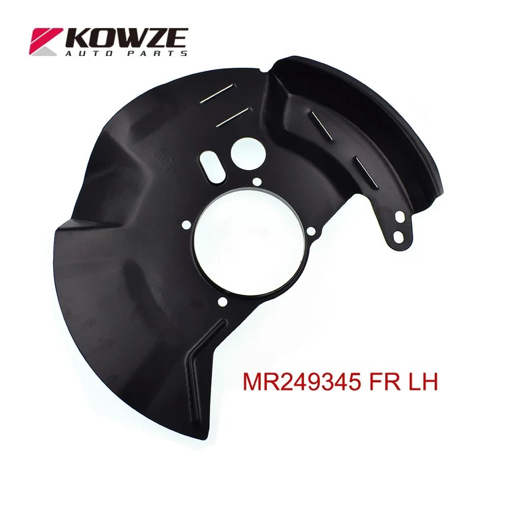 Auto Front Brake Disc Cover for Mitsubishi Pajero 2 MK2 1990-2004 Montero Sport Nativa Challenger I 1997-2011 MR249345 MR249346 car brake caliper covers