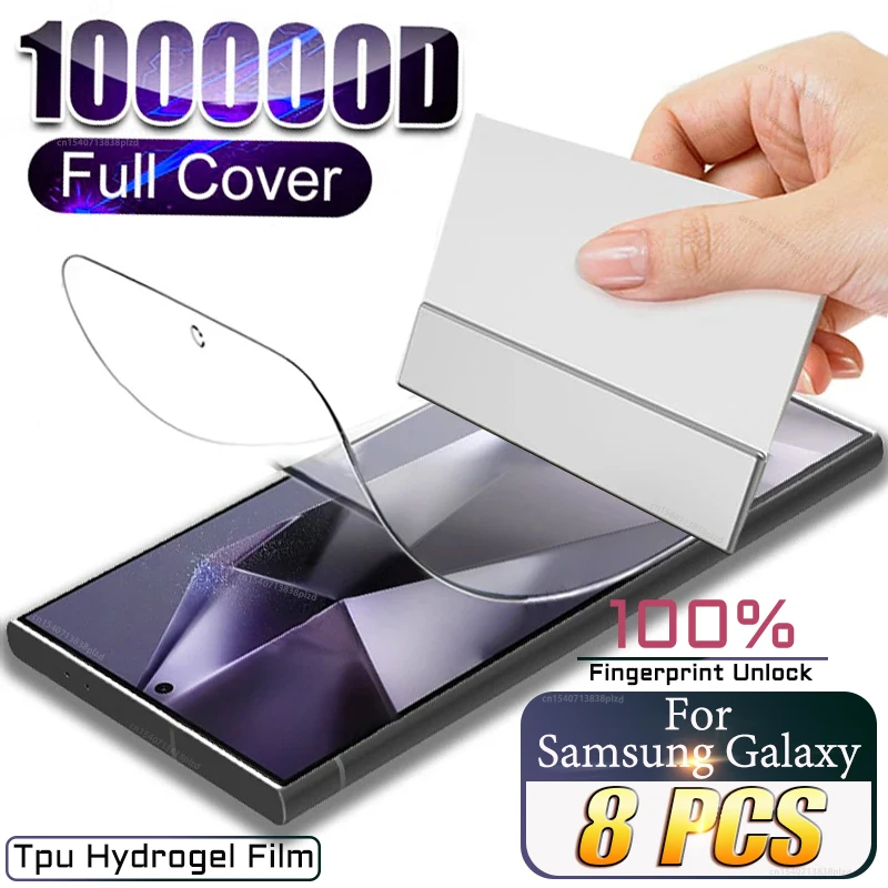 8P Hydrogel Film For Samsung Galaxy S26 S25 S24 S23 S22 S21 S20 Plus Ultra FE Screen Protector Note 20 10 S10 A56 A55 A35 A54 5G 8P Hydrogel Film For Samsung Galaxy S26 S25 S24 S23 S22 S21 S20 Plus Ultra FE Screen Protector Note 20 10 S10 A56 A55 A35 A54 5G
