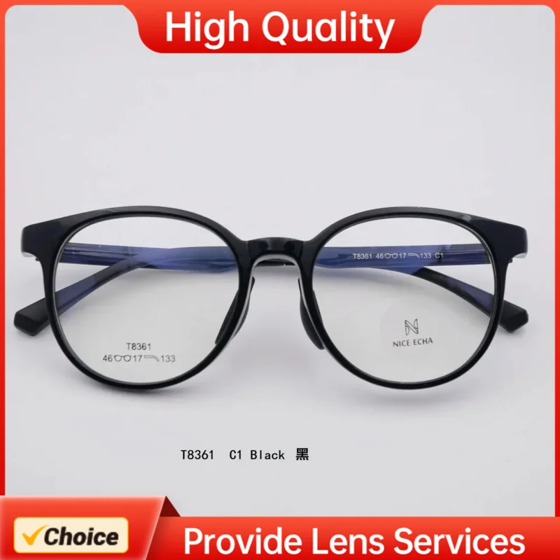 Kid's Size Eyewear TR Eye Frames Made in Shenzhen China Eyeglasses Frames Men Women Girl Boy KID Children Glasses Frame T8360