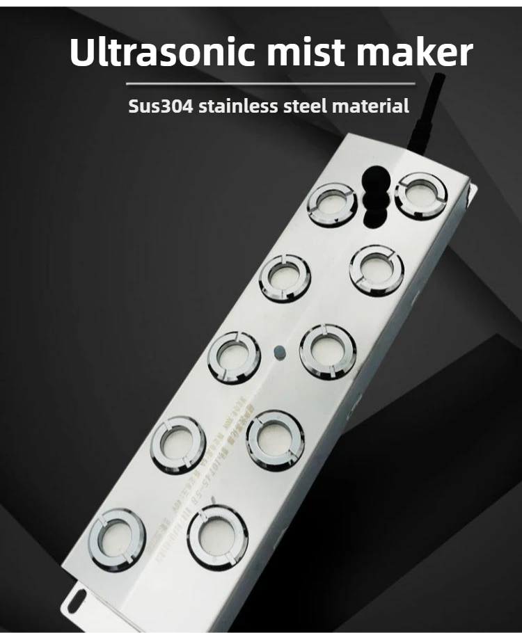 Description Picture 2 of itemDC48V 4/6/10/12-Head Ultrasonic Mist Humidifiers for Ponds, Aquariums, Water Features |Industrial/Commercial/Home/Greenhouse