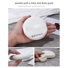 

10cm White Large Make-up Powder Puff Facial Loose Comestic Blush Puff Body Foundation Sponge Essentials Tool For Makeup Artists