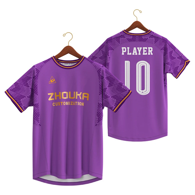 

2 комплекта, Мужская футболка с коротким рукавом