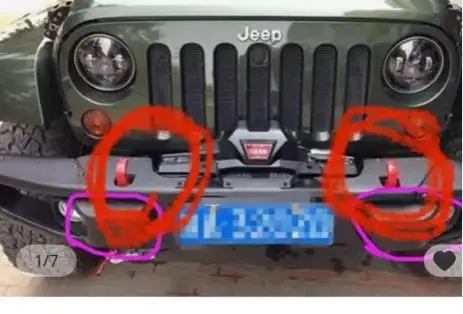 Gancio di Traino per Auto Gancio di Traino Anteriore in Acciaio Forgiato per Trazione 57805AG00A di Ricambio per Outback Legacy Brz Forester Impreza Wrx Sti