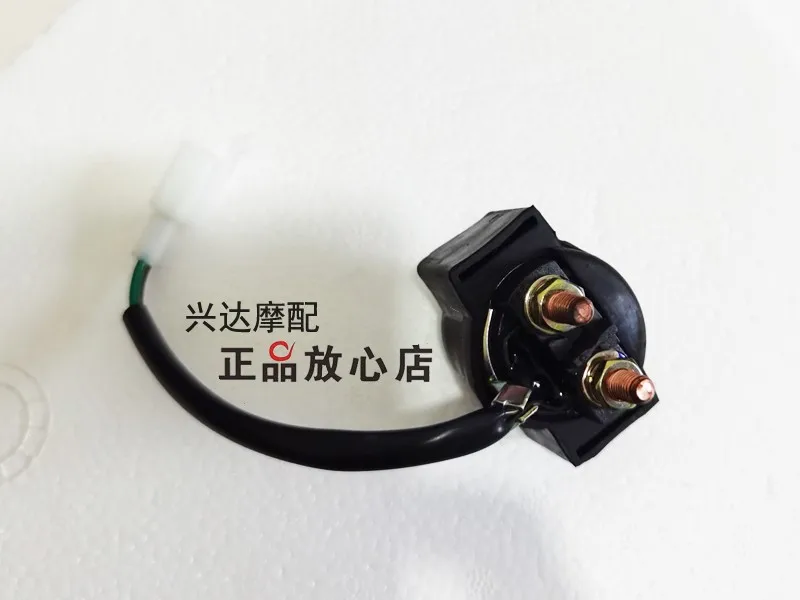 Per Keeway Rkf 125 Accessori Moto Rkf125 Relè Di Avviamento Relè Di Avviamento Motore