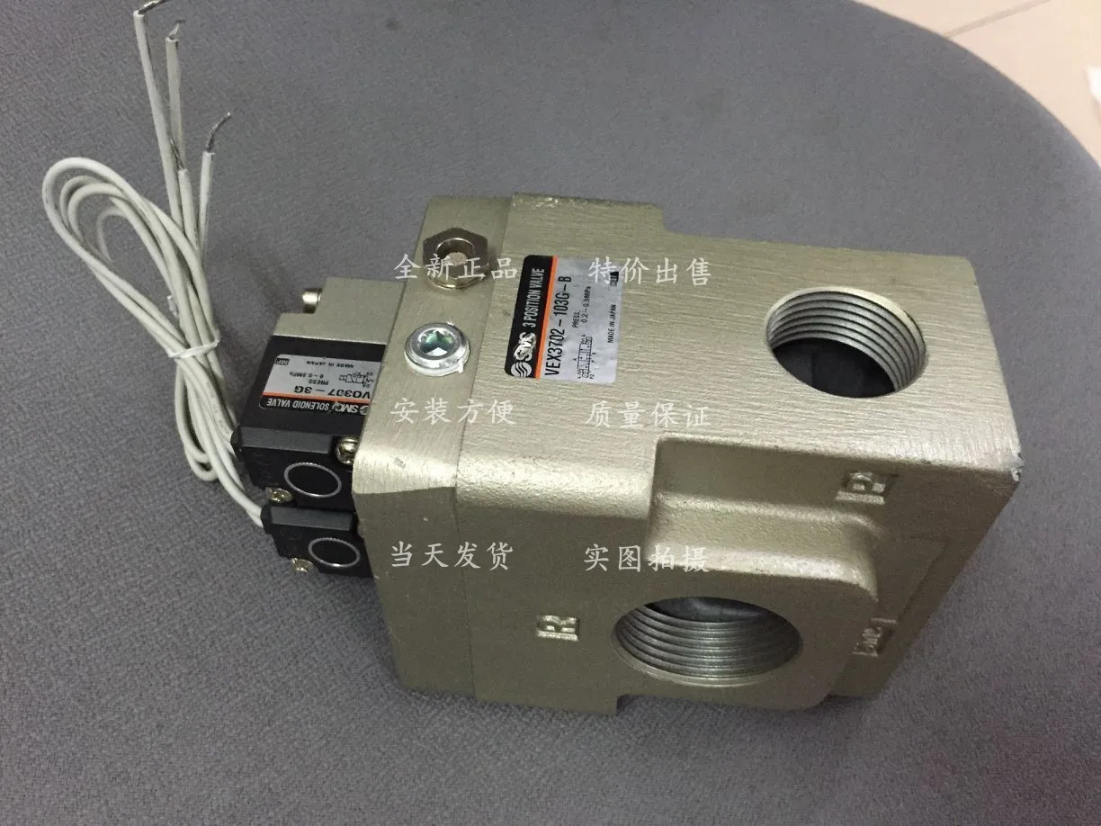 

Электромагнитный клапан SMC VEX3501-045DZ-B VEX3501-045EZ VEX3501-10F5DZ-X142