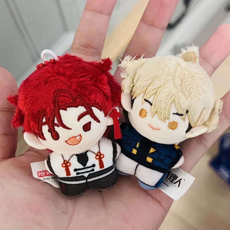 Link Click Pocket Plush Series Mini Blind Box Kawaii Pendent Doll