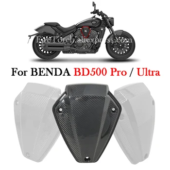 Motorcycle Accessory Carbon Fiber Air Filter Cleaner Cover Bike Accessories Protection Shell For BENDA BD500 Pro Ultra BD 500