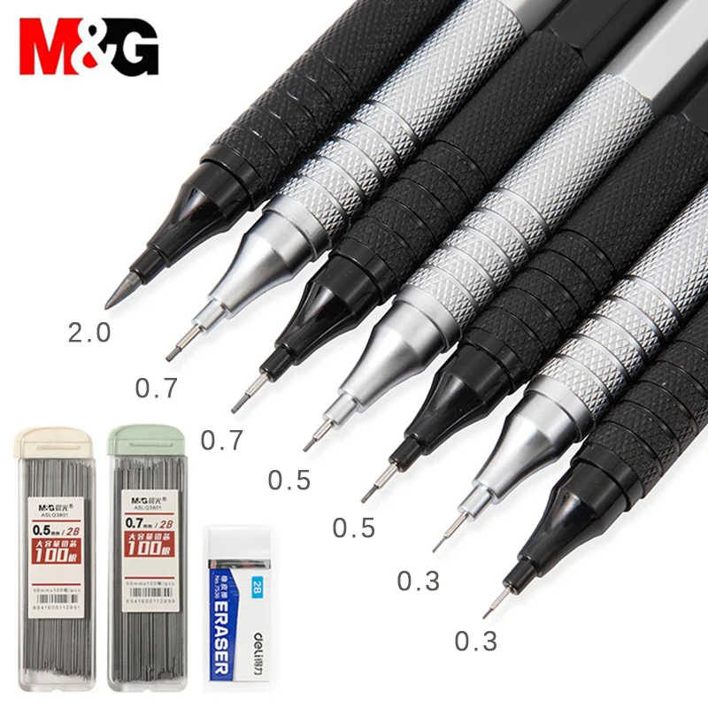 

M&G 0.3,0.5,0.7,2.0mm Metal Mechanical Pencil Set with Leads Students Art Drawing Sketch Pencils Painting Material Escolar Anime
