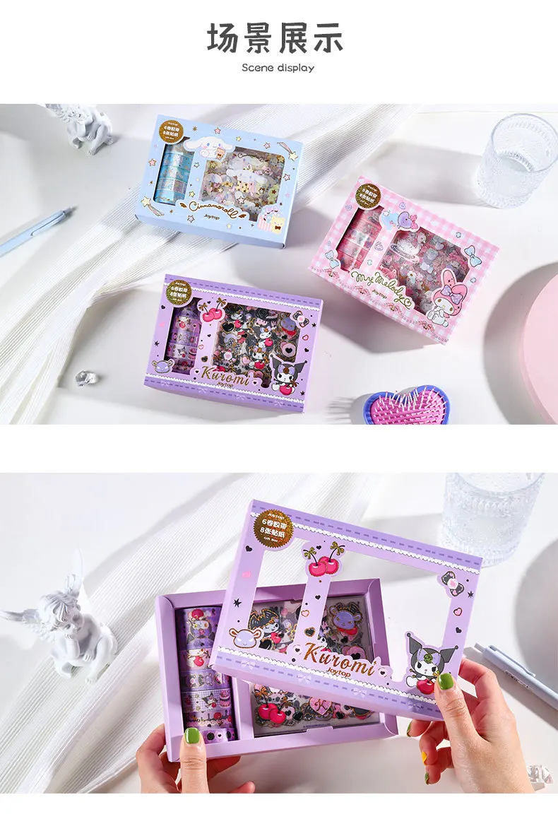 9Pcs/Set Sanrio Washi Tape Set Paper Stickers Scrapbooking flower Adhesive  Washitape Stationary gift Mymelody Kuromi Cinnamoroll - AliExpress