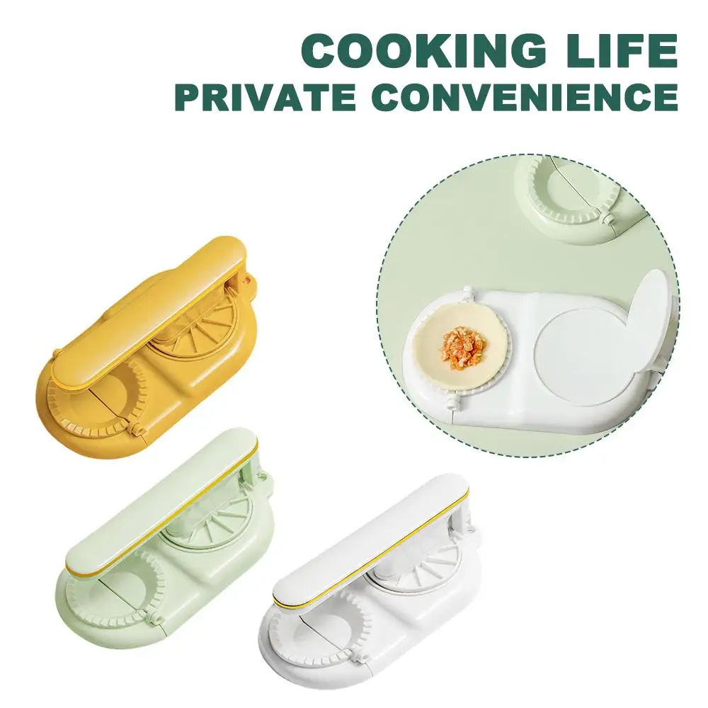 

2 в 1 устройство для изготовления пельменей, пресс-форма для пельменей, устройство для изготовления пельменей, устройство для изготовления пельменей, форма для пельменей R6P1