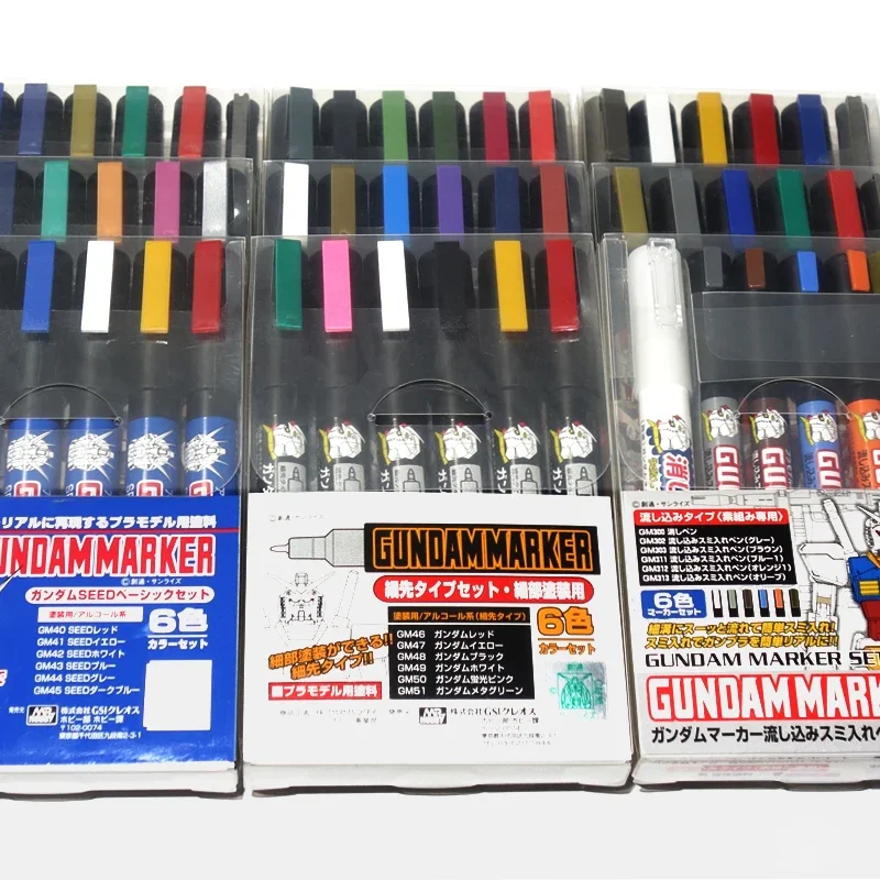 MR.HOBBY Model Marker Set GMS105/108/109/110/112/113/121/122/124/125/126/127 GSI Creos Paint Markers Color Pen for Model Kit images - 6