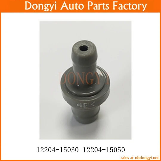 PCV Valve OE NO. 12204-15030 12204-15050 1220415030 1220415050