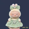 New Labubu Clothes | 7cm Plush Doll Adorable Skirt Set