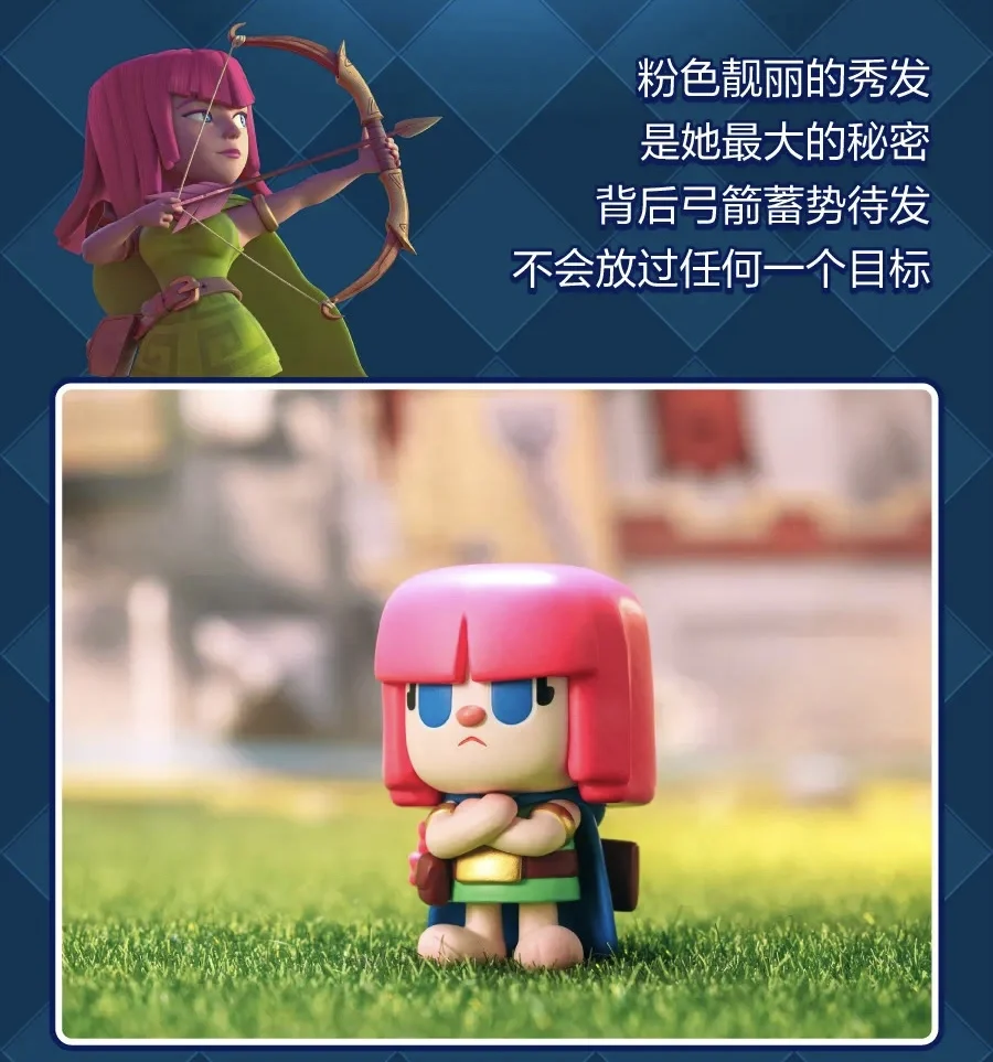 thumbnail image 1 of POP MART Clash of Clans & Clash Royale Classic Character Mystery Box Action Figurine Blind Box Toys Ornaments Dolls Boys Gift, 1 of 5