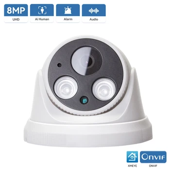 내부 마이크 내장 IP 카메라, Nightvision XMeye H.265, 저용량, 보안 카메라 옵션, 4K, 8MP, DC12V, POE48V