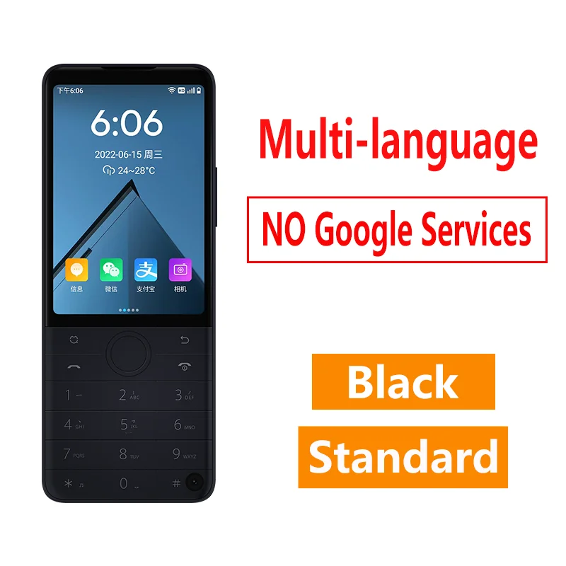 New Qin F22 Pro Smart Touch ScreenPhone Wifi 5G+3.5 Inch 4GB 64GB