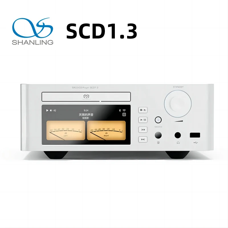 SHANLING SCD1.3 SACD CD Player Hi-Res Audio Sanyo HD870 ME1389EE system AK4499EX AK4191 DAC chips Bluetooth LDAC PCM