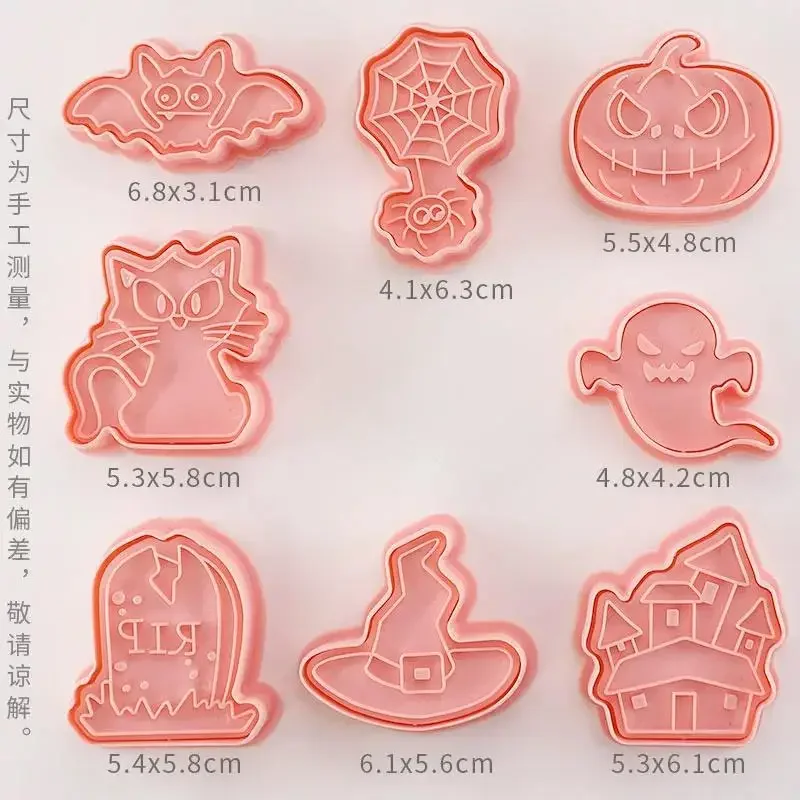 

6 styles Halloween Cookie Mold Household Full Set Cookie Pressing Mold 3D Stereoscopic Pressing Flipping Sugar Baking Tool