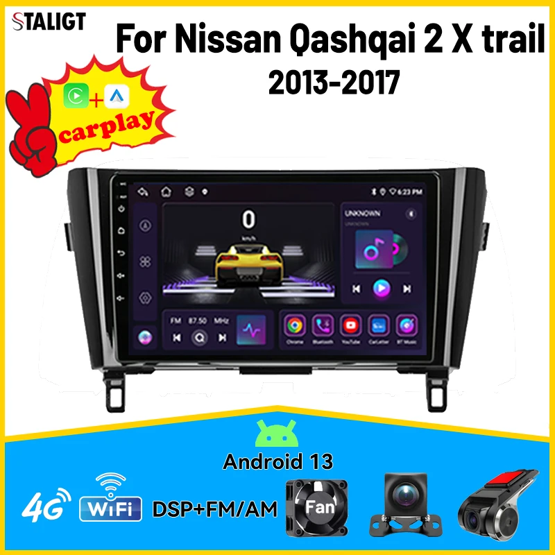 

Car Radio 2Din Android For Nissan Rogue X-Trail X Trail 3 T32 2013 - 2017 Qashqai 2 J11 Autoradio Carplay Android Auto wireless