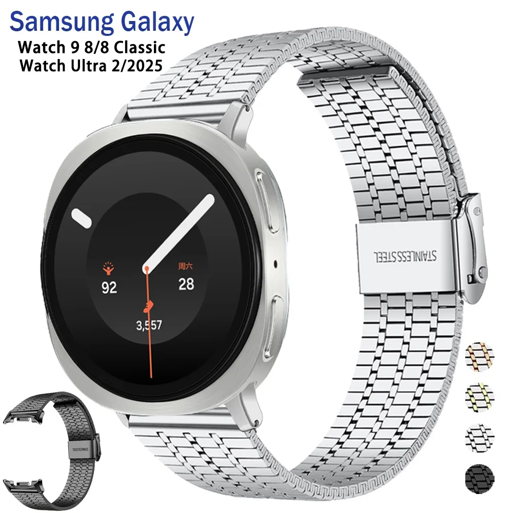 Premium Stainless Steel No-Gap Strap for Galaxy Watch - Elegant Bracelet Band