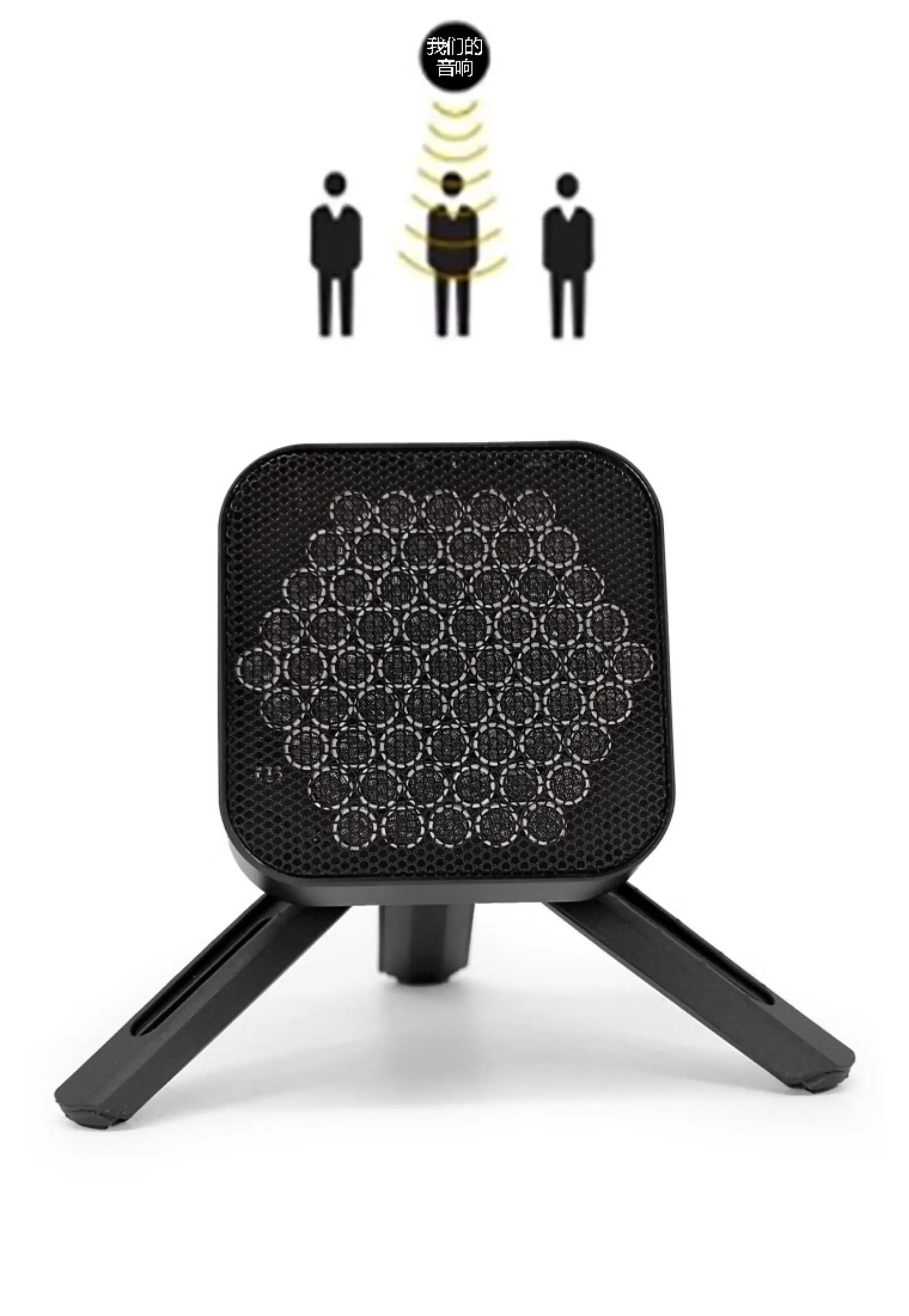 Suitable for G-19 compact directional speakers, directional audio speakers exhib