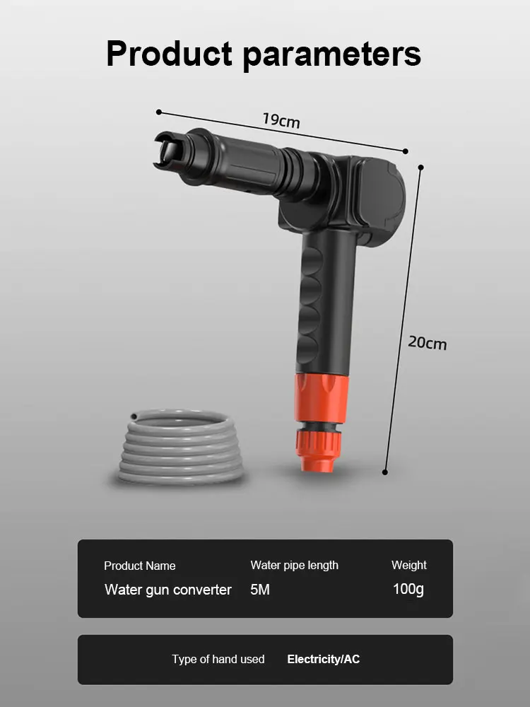 Boosted and powerful car washing for household high-pressure and floor washing, electric drill modified portable water gun