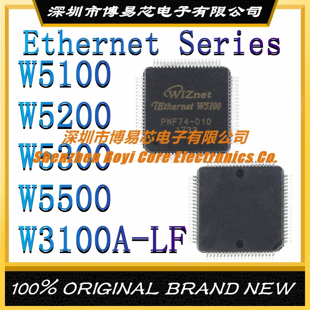 

W5100 W5200 W5300 W5500 W3100A-LF New original authentic Ethernet IC chip