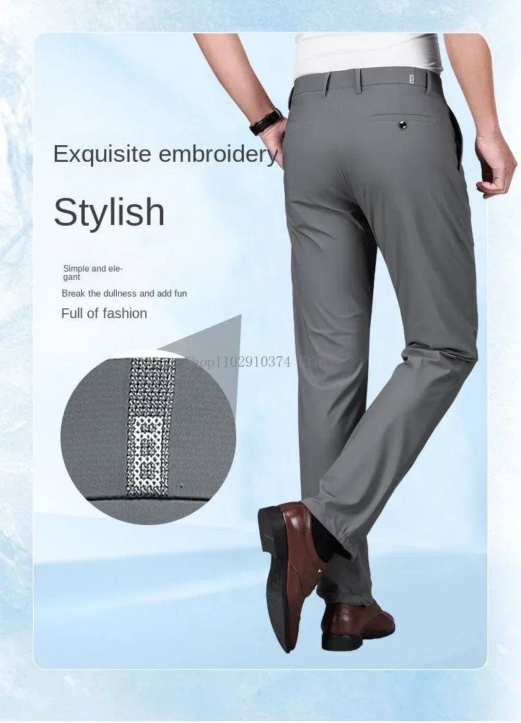 Description Picture 4 of itemSummer Thin Men's Elastic Ice Silk Draping Casual Pants Breathable Men's Casual Suits Business Straight Length Pants
