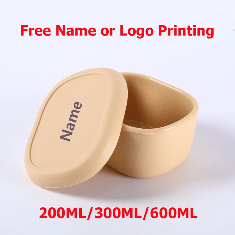 Food-Grade Silicone Lunch Box Microwave-Safe Storage Container Free Name Printing Surprise Gift