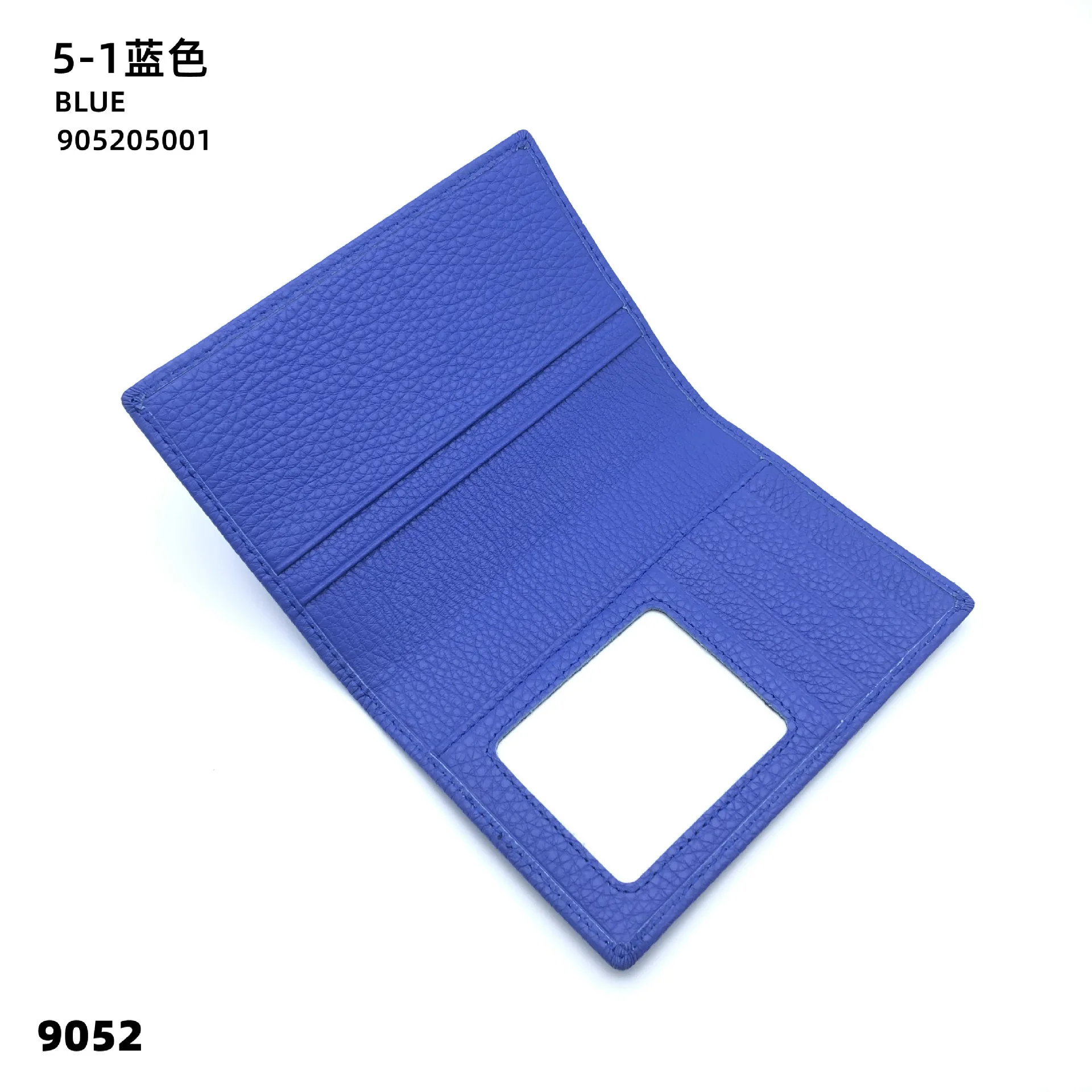 Blu