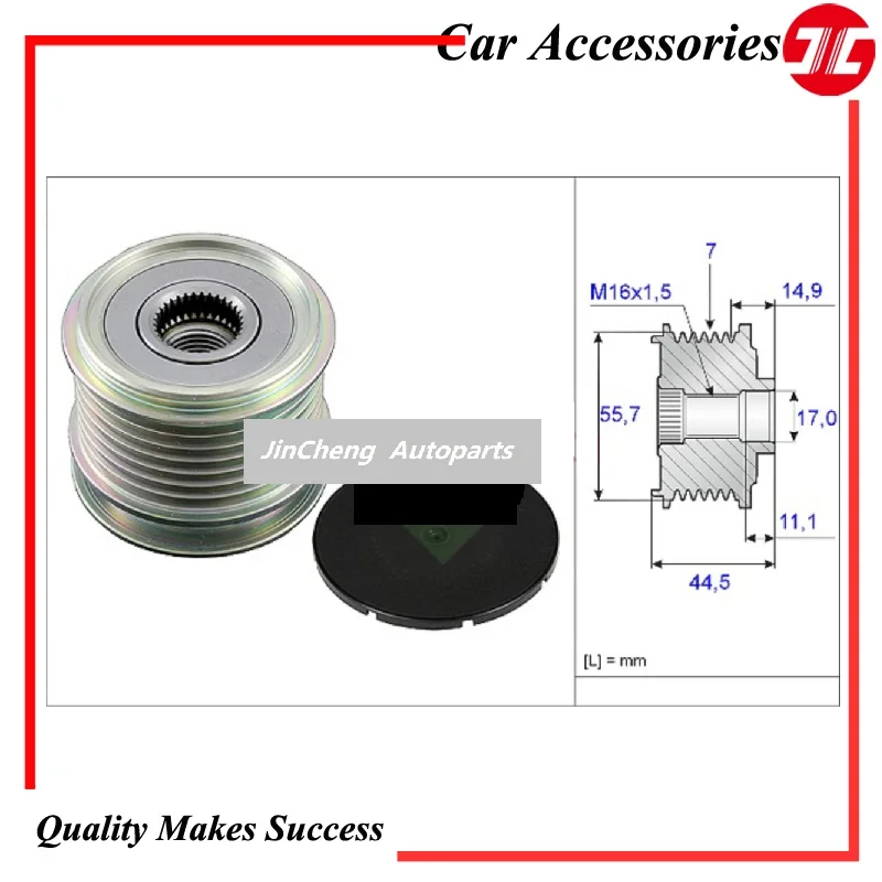 

OAP 5350042100 A012154060 A2711540102 A2711541002 A2711550016 A2711550115 Generator Overrunning Alternator Pulley For Benz Cars