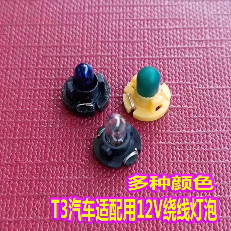 Per Honda Fit Accord Alfa Center Console Multi-Car Universal T3 Dashboard 12V Lampadina Del Pannello Dell'Aria Condizionata