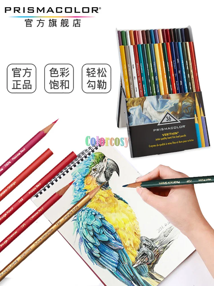 Buy 12 Prismacolor Colored Pencils Premier Verithin Hard Lead Set