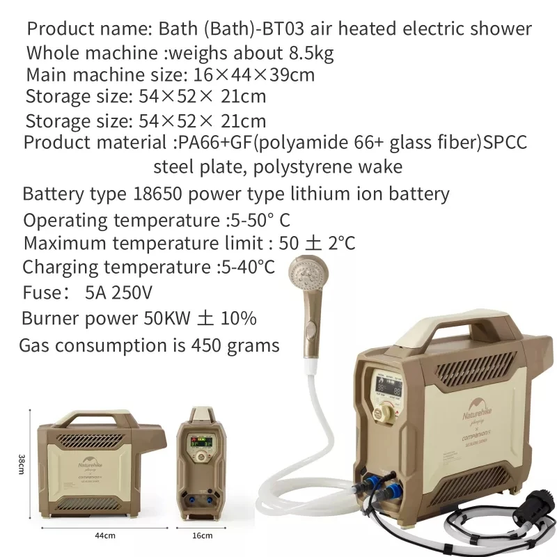 Naturehike Outdoor Gas Heated Electric Shower Portable Camping Wilderness 3  Second Quick Heat Adjustable Temperature Cozy Shower - AliExpress