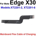 Edge X30-of USB Flex