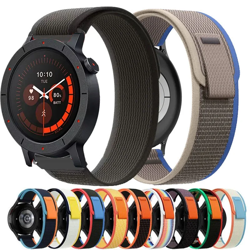 Enhanced Elastic Sports Wristband - Trail Loop Strap