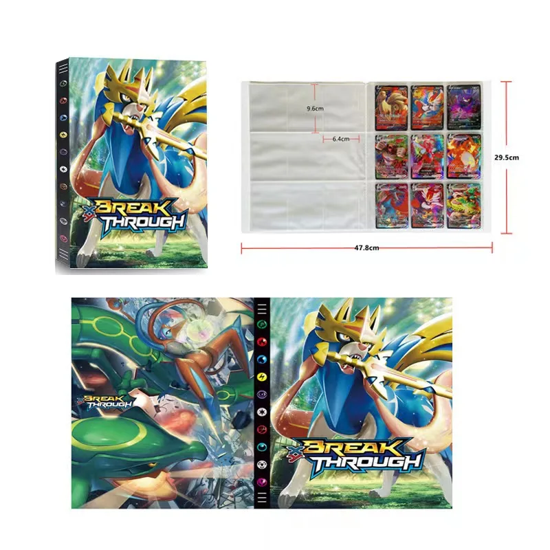 Рисунок 5 - Альбом с покемоном