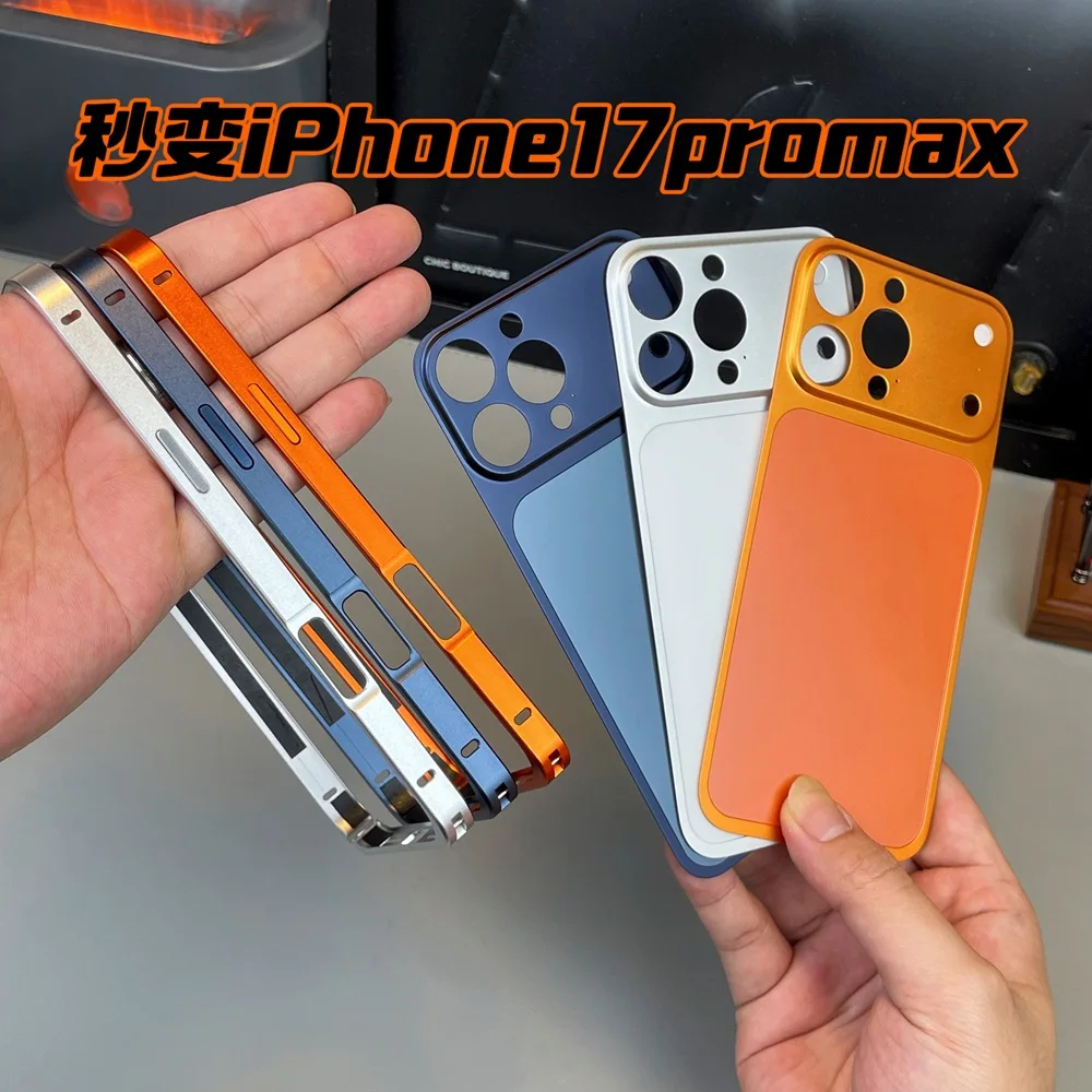 Official Orange Camera Protector Phone Case with Large Window Bumper Cover