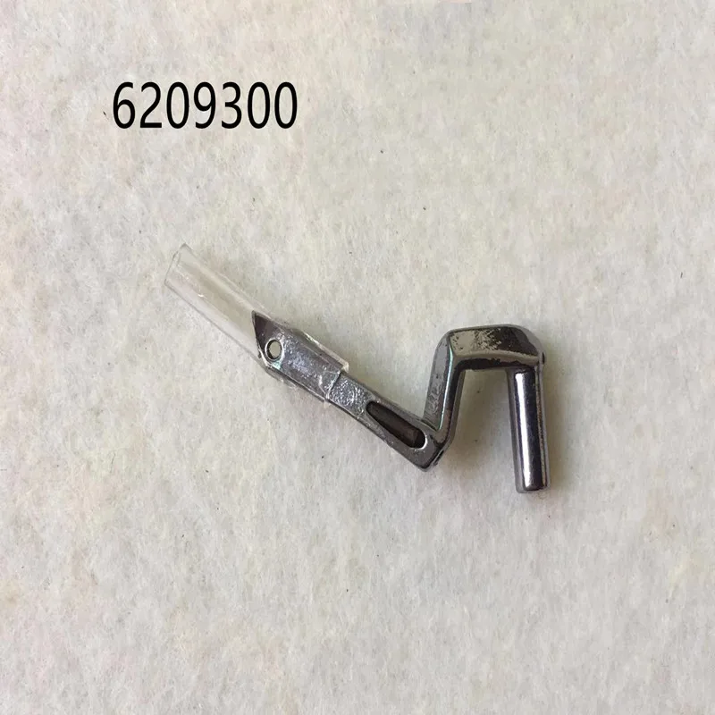 6209300 6209301 6209201 Lower / Upper Looper Guard Fit Yamato