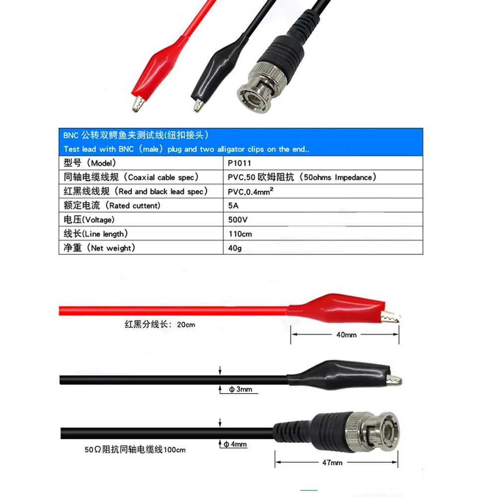 1pcs BNC Male to Dual Alligator Clip Oscilloscope Test Probe Cable 1M Alligator Clips Cable Test Line alligator clips test probes