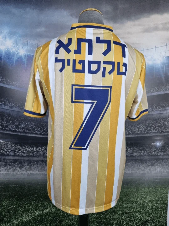 Israel Men Retro Jersey T-Shirt Women Sports Top Children Casual Short-Sleeved T-Shirt High-Definition Printing Breathable Shirt retro t shirt