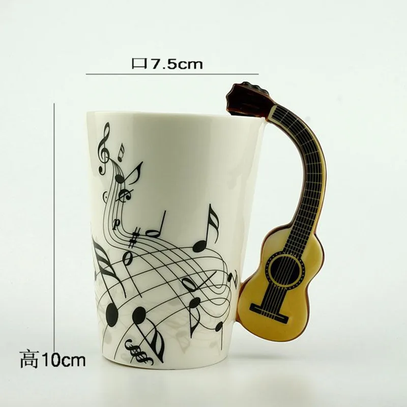 Tazza Musicale In Ceramica 240 Ml - Design Pianoforte, Regalo Per Musicisti